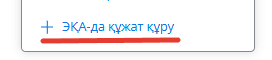 2026-03-16_14-31-40.png
