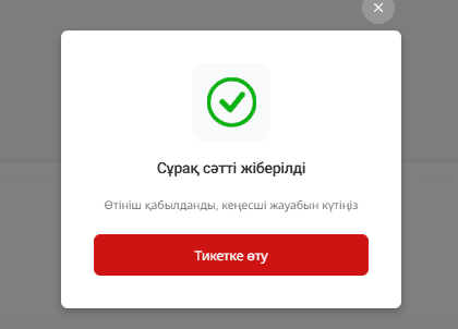2026-04-06_10-16-09.png