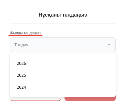 2026-04-06_15-26-28.png