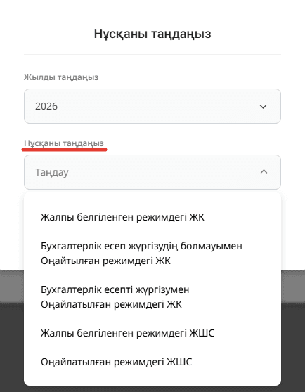 2026-04-06_15-27-21.png