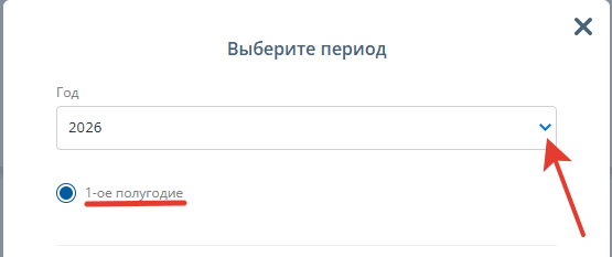 2026-07-08_12-48-20.png