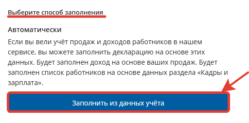 2026-07-08_12-53-33.png