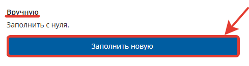 2026-07-08_12-56-11.png