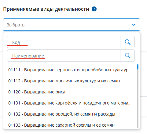 2026-07-08_13-19-24.png