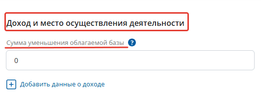 2026-07-08_13-25-02.png
