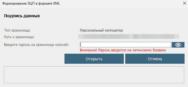 2026-07-08_13-49-52.png