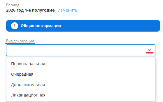 2026-07-08_14-32-53.png