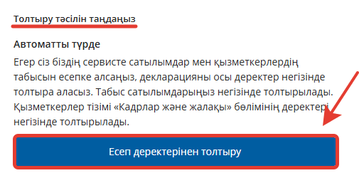 2026-07-08_15-02-51.png
