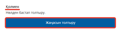 2026-07-08_15-03-44.png