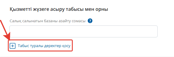 2026-07-08_15-31-59.png