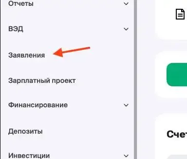 Screenshot 2026-06-17 at 9.59.55 AM_1.webp