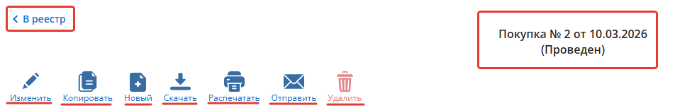 image-2026-3-10_12-46-35.png
