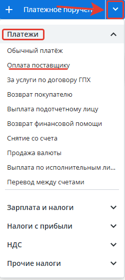 image-2026-3-10_9-30-8.png