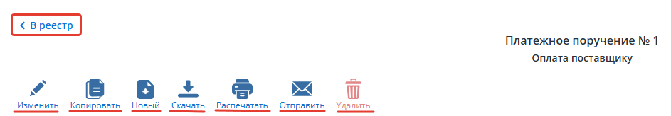 image-2026-3-10_9-56-29.png