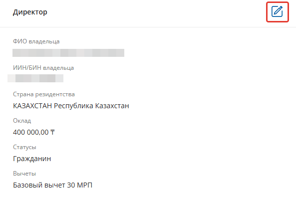 image-2026-3-6_14-45-34.png