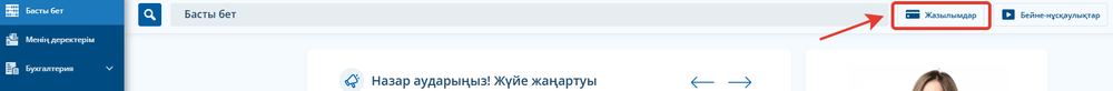 2026-03-13_14-47-32.png