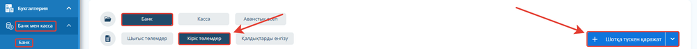 2026-03-13_14-58-48.png
