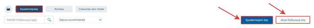 2026-03-13_15-58-31.png