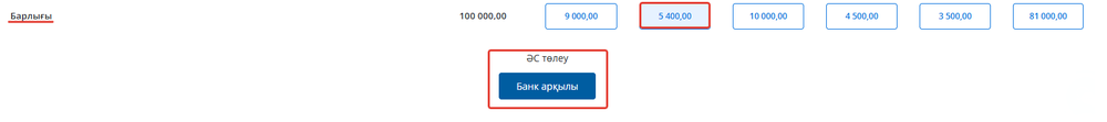 2026-03-13_16-52-59.png