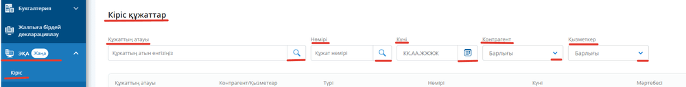 2026-03-16_17-33-39.png