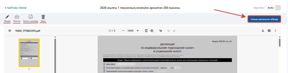 2026-05-15_10-36-44.png