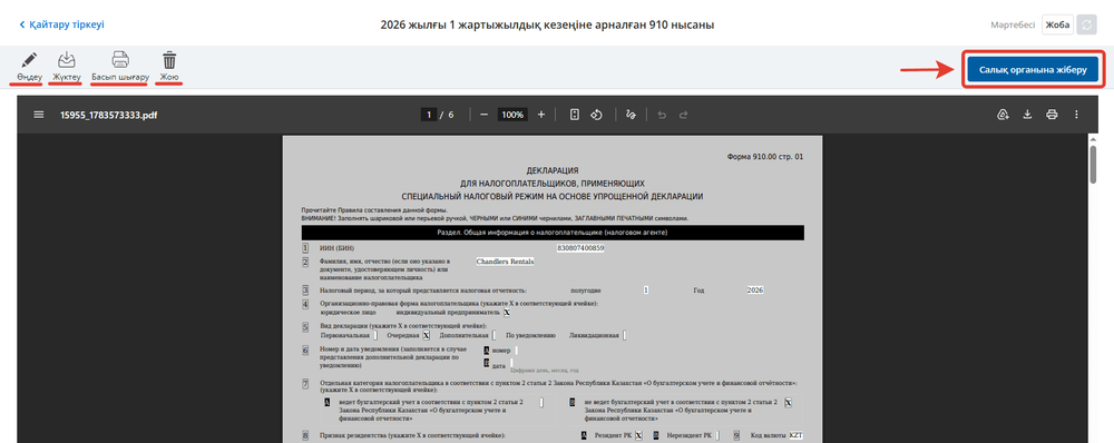 2026-07-09_10-02-41.png