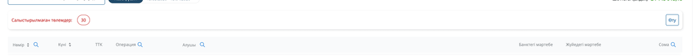 Screenshot 2026-04-15 at 1.24.21 AM.png