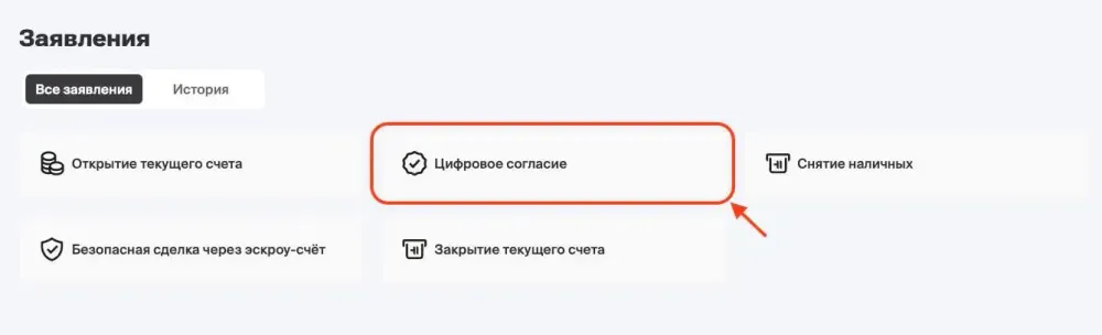 Screenshot 2026-06-17 at 10.01.02 AM_4.webp