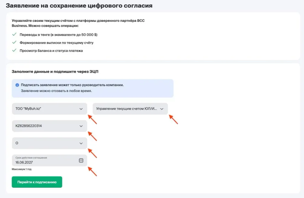Screenshot 2026-06-17 at 10.03.34 AM_3.webp