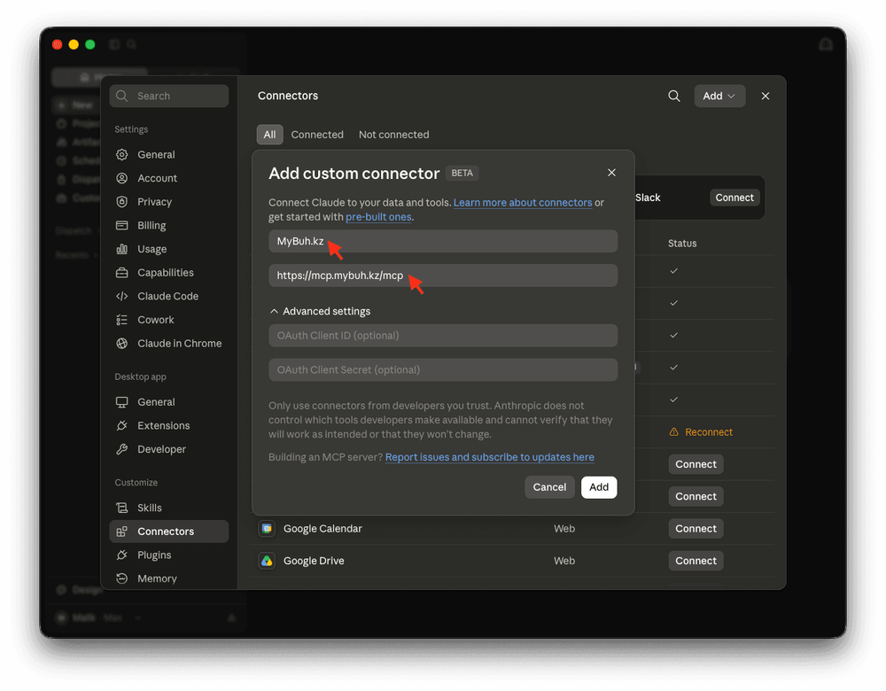 Screenshot 2026-07-13 at 4.18.18 PM.png