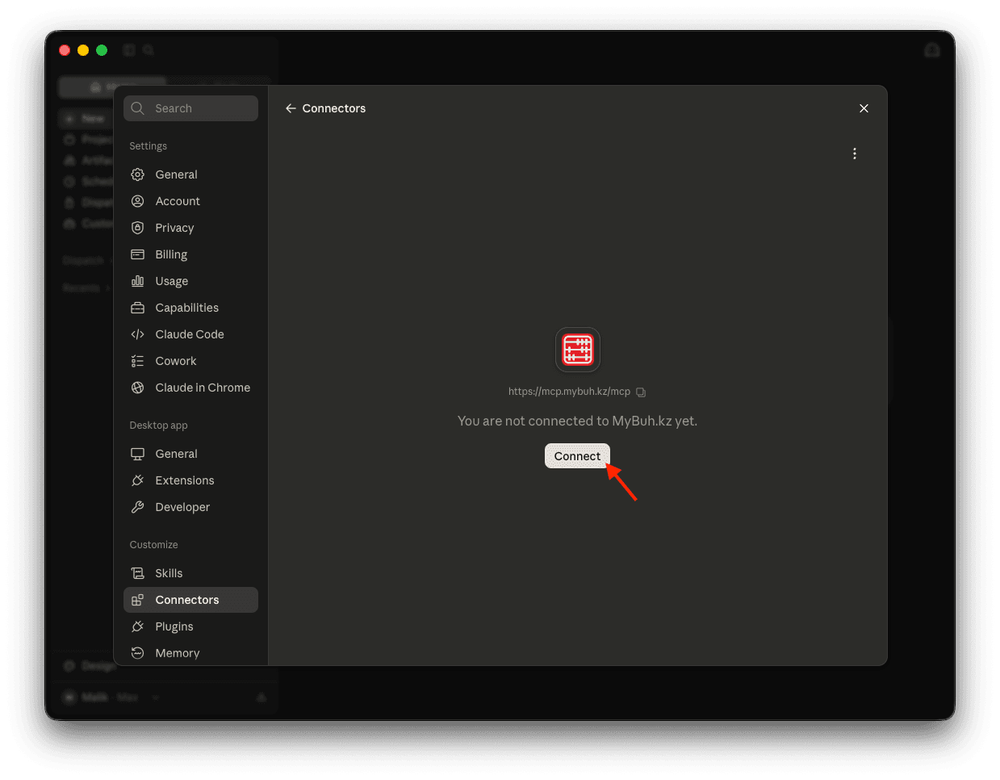 Screenshot 2026-07-13 at 4.19.42 PM.png