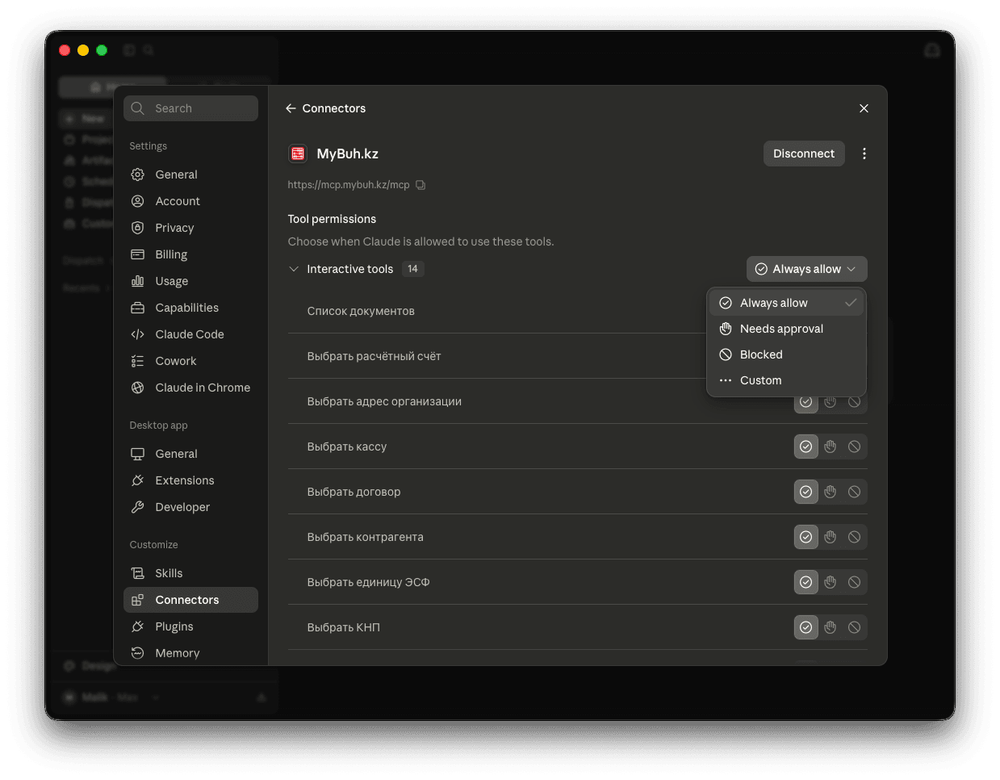 Screenshot 2026-07-13 at 4.22.15 PM.png