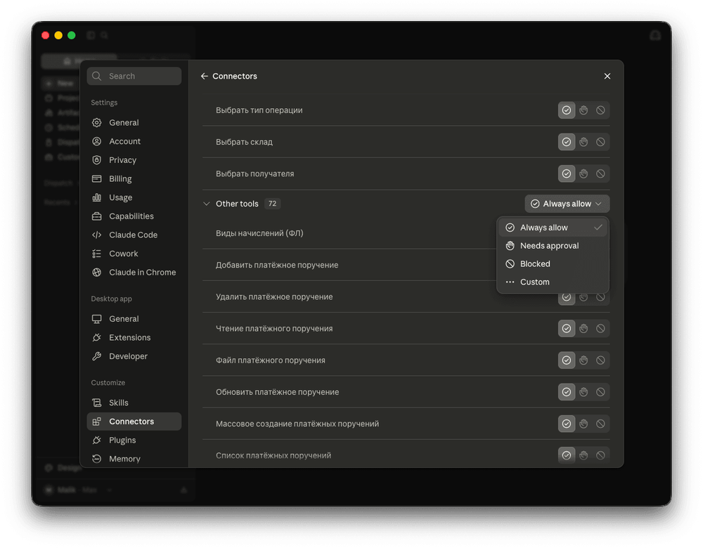 Screenshot 2026-07-13 at 4.22.20 PM.png