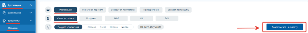 image-2026-3-10_11-12-47.png