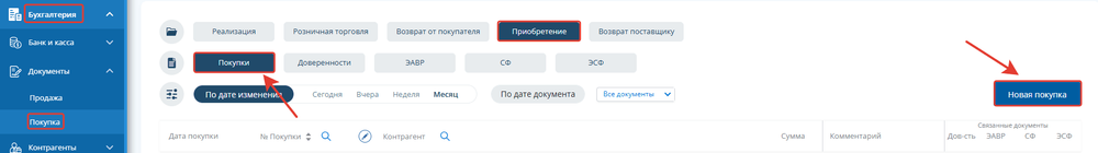 image-2026-3-10_12-27-1.png
