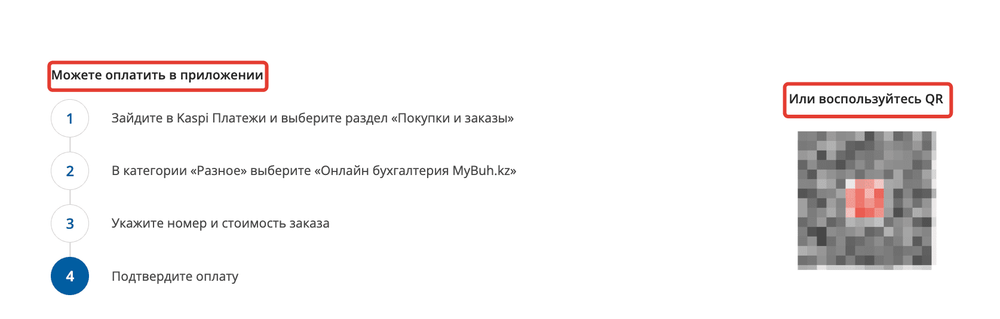 image-2026-3-11_13-31-10.png
