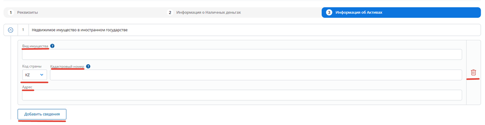 image-2026-3-12_10-32-35.png