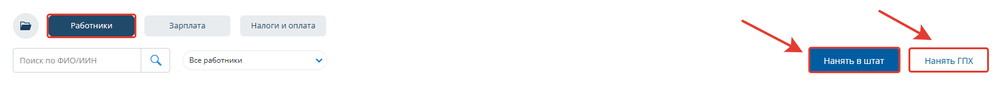 image-2026-3-4_13-4-2.png