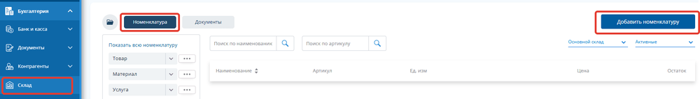 image-2026-3-6_12-31-31.png