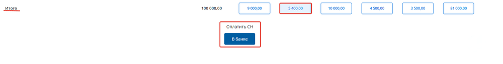 image-2026-3-6_9-55-24.png